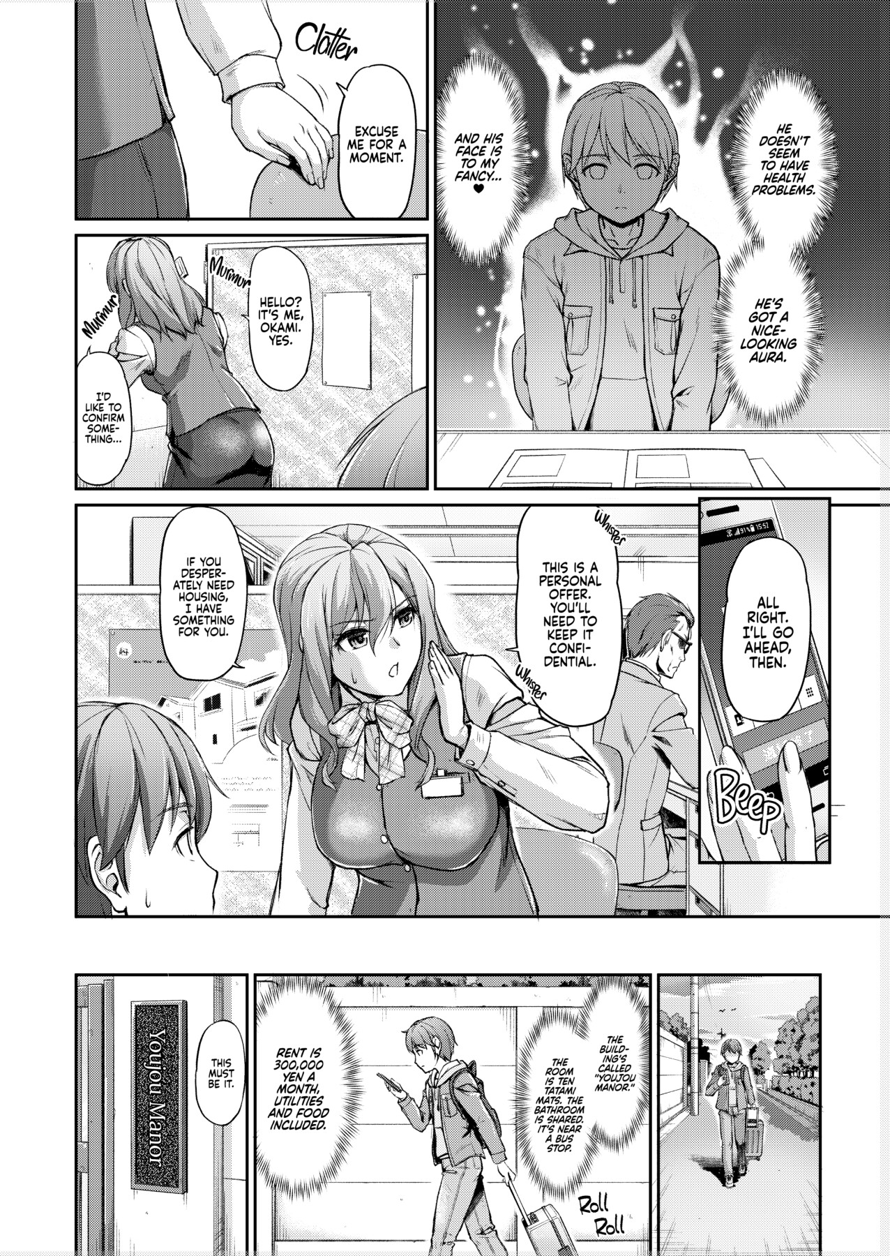 Hentai Manga Comic-Daily Life at the Monster Girl Manor-Read-3
